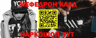 каннабис Обь