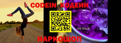 гидропоника Нягань