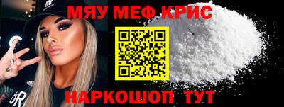 гидропоника Нягань