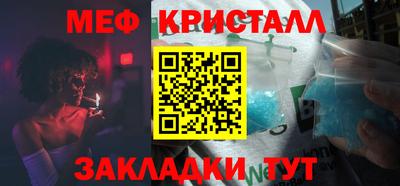 гидропоника Нягань