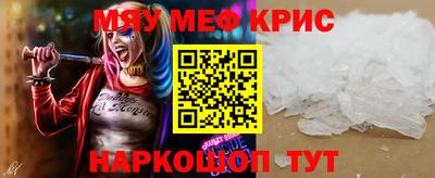 гидропоника Нягань