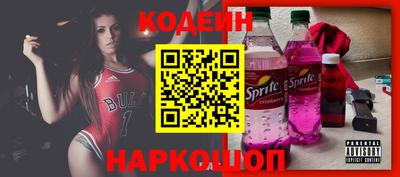 каннабис Обь
