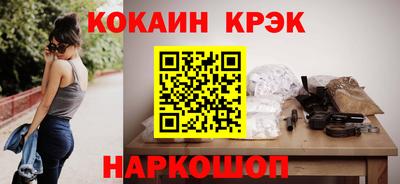 каннабис Обь