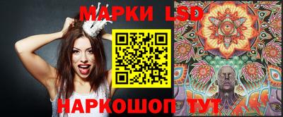 каннабис Обь