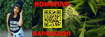 гидропоника Нягань