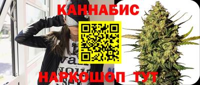 соль курить ск Обнинск