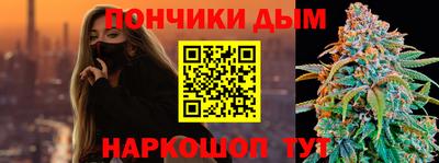 гидропоника Нягань