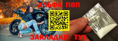 каннабис Обь