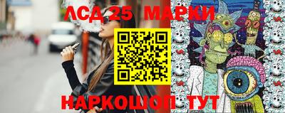 гидропоника Нягань