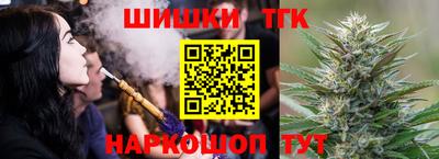 гидропоника Нягань