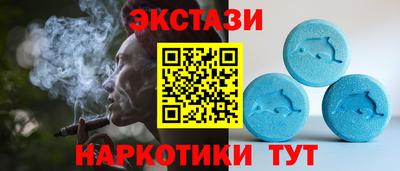 соль курить ск Обнинск