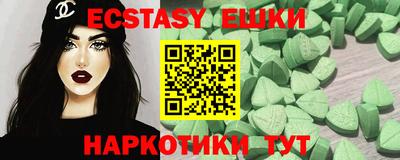 гидропоника Нягань