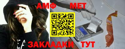каннабис Обь