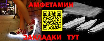 гидропоника Нягань