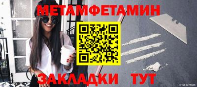 каннабис Обь