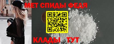 соль курить ск Обнинск