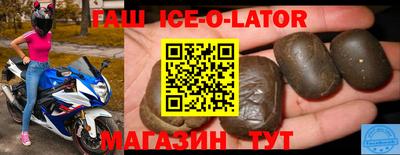 соль курить ск Обнинск