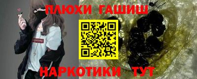 гидропоника Нягань