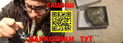 гидропоника Нягань