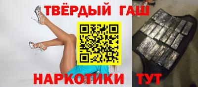 каннабис Обь
