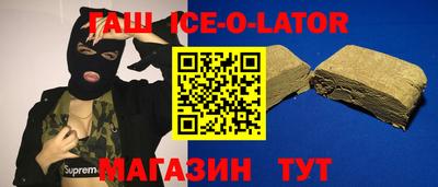 соль курить ск Обнинск