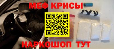 каннабис Обь