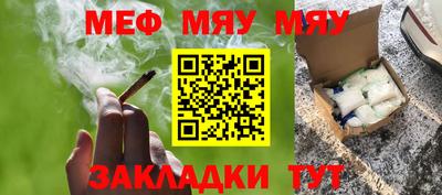 гидропоника Нягань