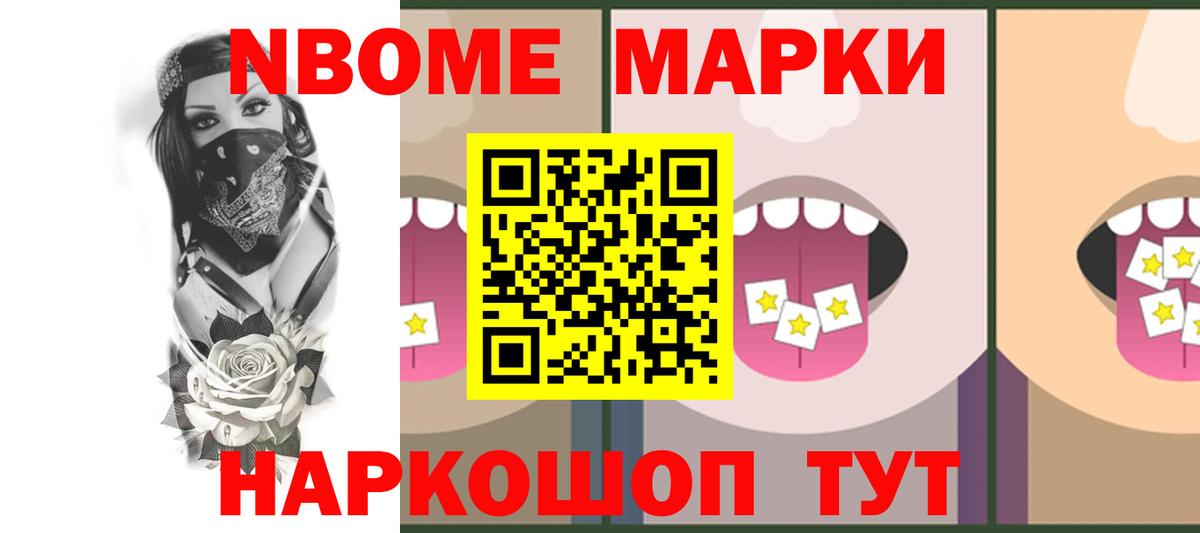 LSD-25 экстази ecstasy  Вход с VPN  ЛСД экстази  LSD-25 экстази ecstasy  Радужный 